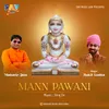 Mann Pawani